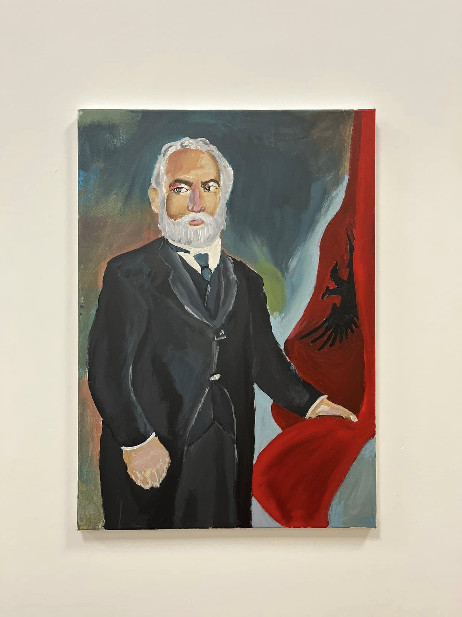 Ekspozitë virtuale
